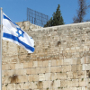 Press Release: Two-Year Anniversary of October 7: Israel “Will Never Stand Alone”